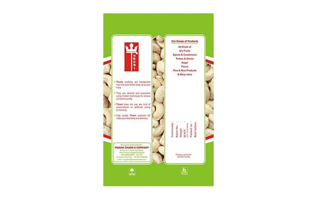 Throni Cashew Whole    Pack  950 grams